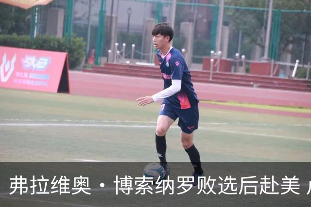 弗拉维奥·博索纳罗败选后赴美 卢拉：逃离“可耻”