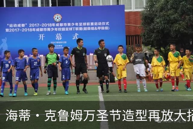 海蒂·克鲁姆万圣节造型再放大招，这次是“非常非常血腥”