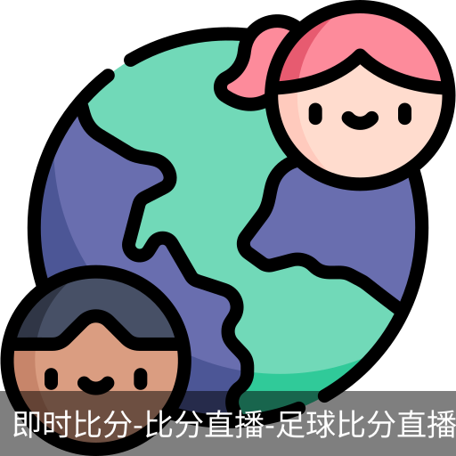 新球体育